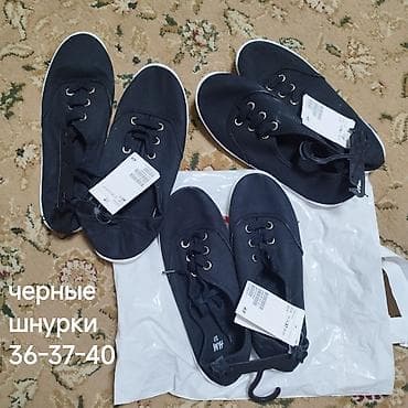 active 2: В Бишкеке Распродажа остатков : НОВОЕ !! кеды и слипоны . белые синие — 1