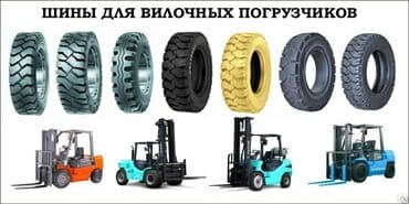 прокат машина бишкек: Наша компания не только сдает в аренду и продает, но и предоставляет — 3