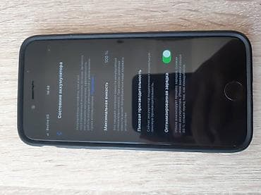 iphone хг: IPhone 7, Б/у, 32 ГБ, Черный, Чехол, 100 % — 3