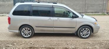 купить чехол для авто в бишкеке: Mazda MPV: 2001 г., 2.5 л, Автомат, Бензин, Минивэн — 2
