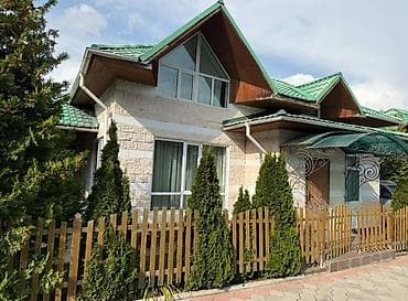 иссик кул: ЧАСТНЫЙ ДОМ Продается частный дом. Срочно❗️Срочно❗️ Цена ниже — 1
