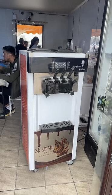 Профессиональный аппарат для мягкого мороженого (soft ice cream)