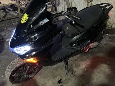 маппет электронный цена: Макси-скутер Yamaha, 150 куб. см, Бензин, Б/у — 1