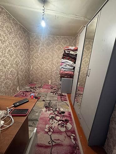 кут строй ипотека: Срочно продаю дом барачного типа Район: Пишпек ( ориентир Локомотив) — 5
