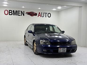 биг маг: Subaru Legacy: 2002 г. — 2