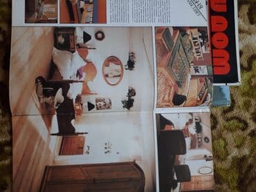 выбери счастье в обоих мирах бишкек: Журналы "Наш дом" - Пособие по проектированию интерьеров. БОЛГАРИЯ — 4