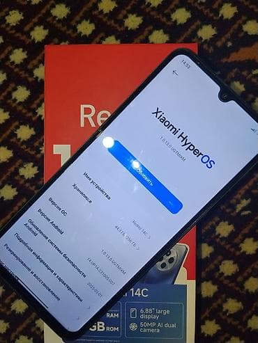 ноутбук игровой цена бишкек: Redmi, Redmi 14C, Новый, 256 ГБ, цвет - Зеленый, 2 SIM — 1