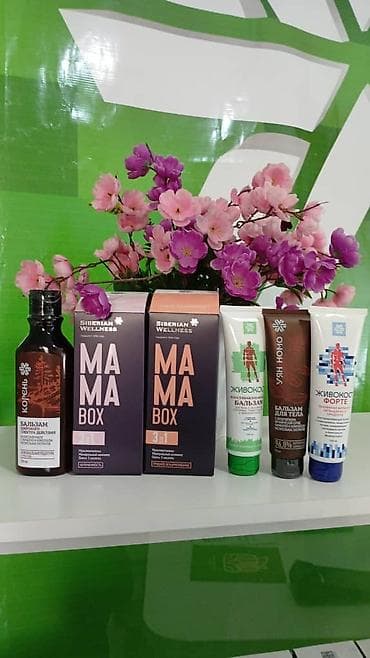 loro pian: Коллаген, Для укрепления иммунитета, Siberian Wellness, Универсальный, Бальзам, Новый — 3