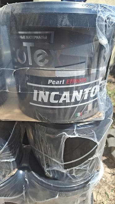 Декоративная краска с перламутровым эффектом KoteX Incanto (Pearl