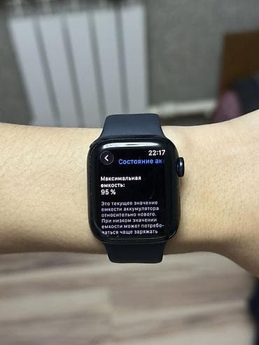 e96a hoco: Apple Watch Series 7 Акб 95% Память 32 гб В комплекте оригинальная — 6