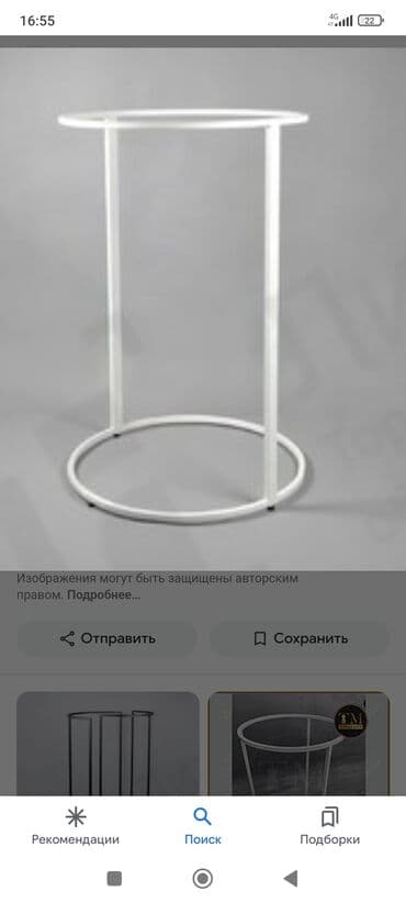 оборудование в бутик: Вешалка для одежды кранштейны для магазинов, отелье, сварка — 1