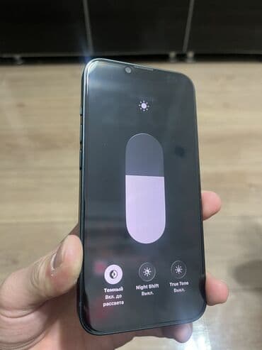 ipone: IPhone 14, Б/у, 128 ГБ, Blue Titanium, 78 % — 5