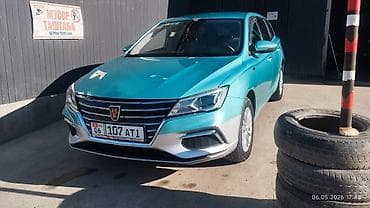 Roewe E950: 2021 г., Автомат, Электромобиль, Универсал