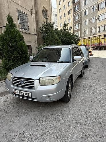 форестер 2006: Subaru Forester: 2006 г., 2 л, Автомат, Бензин, Кроссовер — 1