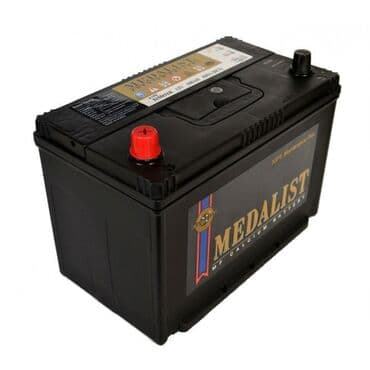 купить аккумулятор для велосипеда: Аккумулятор 90 Ач, Новый, Самовывоз, Бесплатная доставка — 2