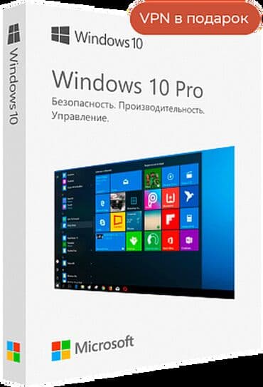 серверное по лицензия на 2 физических или виртуальных ядра процессора: Акция ! Продаю лицензии Misrosoft по лучшей цене. Если вам надоела — 4
