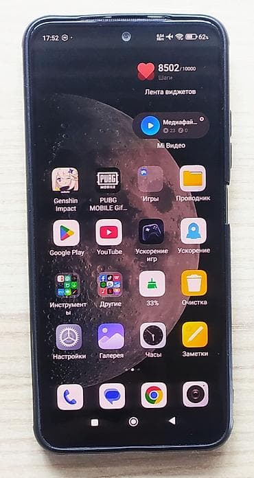 redmi note 15: ~Продам~ ~Xiaomi Redmi Note 11 S~ 16гб/128гб Оперативная память — 1