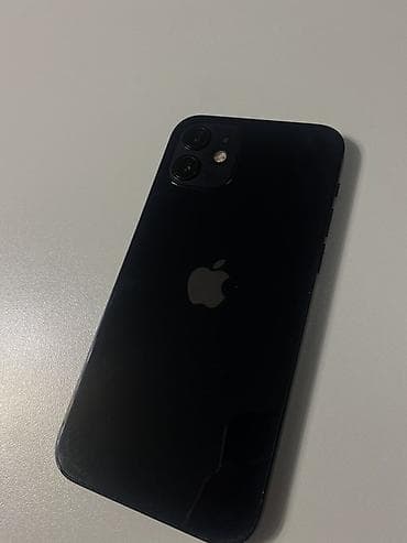 nikon 7000: IPhone 12, Б/у, 128 ГБ, Синий, Чехол, 85 % — 2
