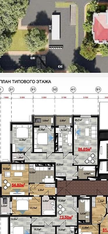 Недвижимость: 3 комнаты, 87 м², Элитка, 13 этаж, Евроремонт — 5