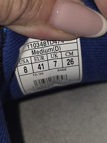 nike react: Спортивные кроссовки, набор из 3 пар: 1) Nike (модель по ярлыку: DM) — 2