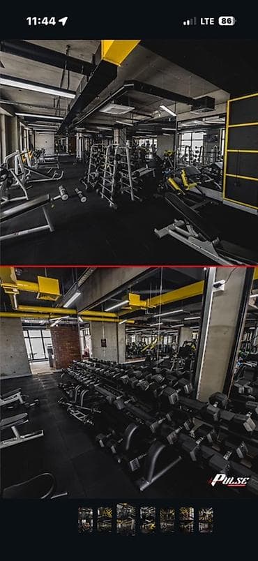 прадаю или меняю: Годовой Безлимитный Абонемент в зал Pulse срочно 🚨 Можете посещать — 5