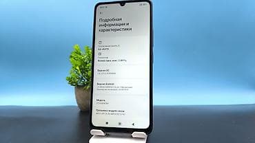 Redmi, Redmi 13C, Б/у, 256 ГБ, цвет - Синий, 2 SIM — 5