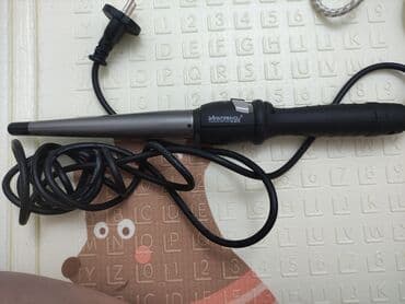 ско: Мультистайлер Круглая щетка — 2