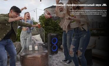 микрофоны караоке: Колонка. Аренда JBL(USA) 240W, Bluetooth. Аренда микрофона(2шт) — 14