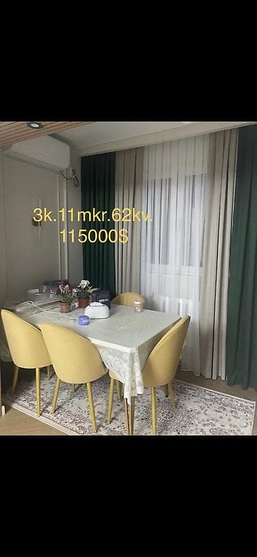 каинда продажа квартир: 3 комнаты, 62 м², 104 серия, 5 этаж, Дизайнерский ремонт — 1