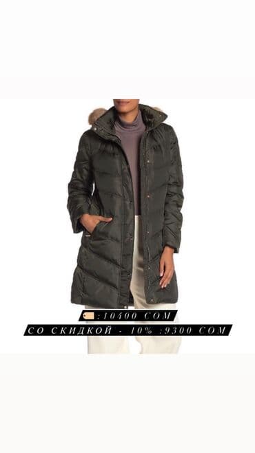 куртки на зиму: Женские куртки с Америки 100% оригинал на все женские куртки -10% — 4