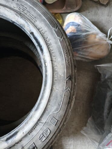 р 15 с: Комплект автомобильных шин (4 шт.). - Тип: летние (асимметричный — 7