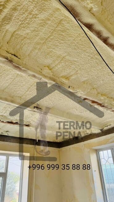 пистолет для монтажной пены: Напыляемая теплоизоляция пеной (ППУ) для крыш, потолков, стен и — 5