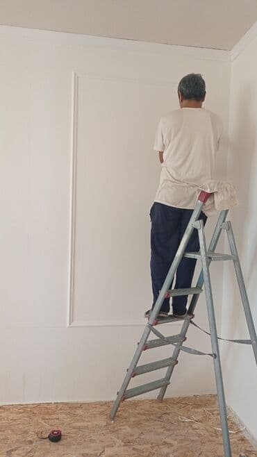 клеим обои: Обои чаптоо, Эски тушкагаздарды сыйруу | Суюк тушкагаздар, Фото тушкагаздар, Кагаз тушкагаздар 6 жылдан ашык тажрыйба — 6