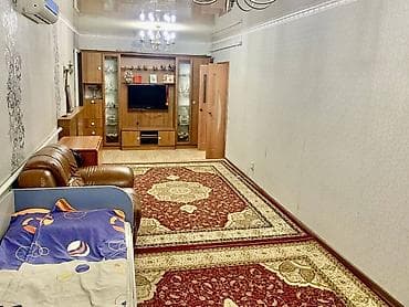 Сниму дом: ✅В продаже Дом в районе Азия Молла ﻿﻿• Адрес: Пр.Манаса/Горького — 4