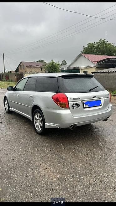 Subaru: Subaru Legacy: 2004 г., 2 л, Автомат, Бензин, Универсал — 3