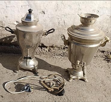 Самовар, Б/у, Самовывоз, Платная доставка