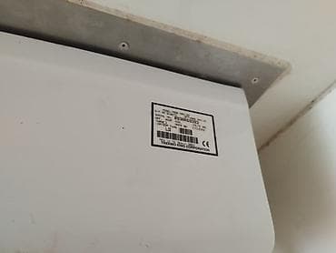 холодиник: Продаю холодильник Рефрижераторная установка Thermo King v500 max цена — 3