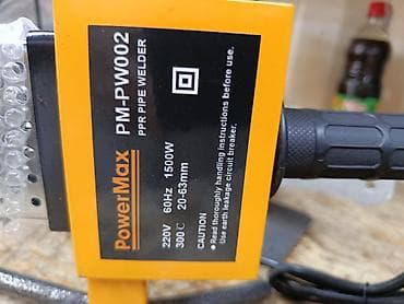 бир: Сварочный аппарат для полипропиленовых труб PowerMax PM-PW002 - — 3