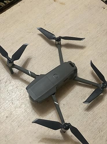 DJI Mavic 2 — складной квадрокоптер для аэрофото- и видеосъёмки