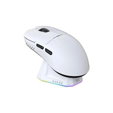 Стол компьютерлери жана комлектөөчүлөр: Игровая беспроводная мышь AJAZZ (белая) с док-станцией - Корпус — 1
