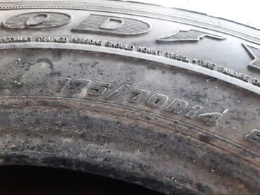 шины на gx: Шины 175 / 70 / R 14, Зима, Б/у, Пара, Япония, GoodYear — 5