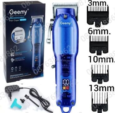 поутер: Машинка для стрижки волос До 120 мин — 4