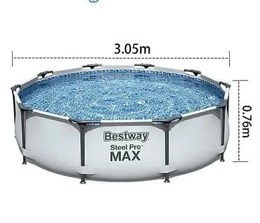 Дроны: Акция акция акция каркасный бассейн каркасный круглый бассейн размер — 1