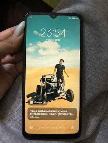 redmi 9: Redmi, Redmi 9C, Б/у, 64 ГБ, цвет - Черный — 1
