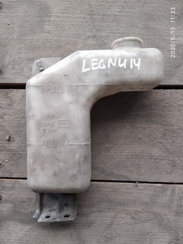 хофитол сироп купить в бишкеке: Mitsubishi Legnum, Бачок расширительный, Митсубиси Легнум Бачок — 1