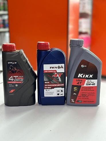 квадрацил: Моторные масла для четырехтактных мотоциклетных двигателей (1 л) В — 1