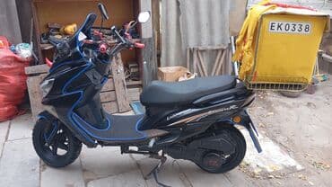 мотоцикл минск купить в бишкеке: Продам скутер макси состояние 8/10 всё работает кроме спедометор — 8