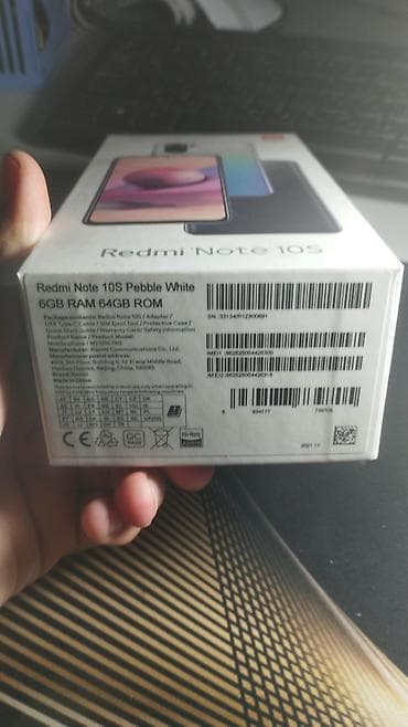 xeon 1220: Redmi, Redmi Note 10S, Б/у, 64 ГБ, цвет - Белый, 1 SIM, 2 SIM — 6