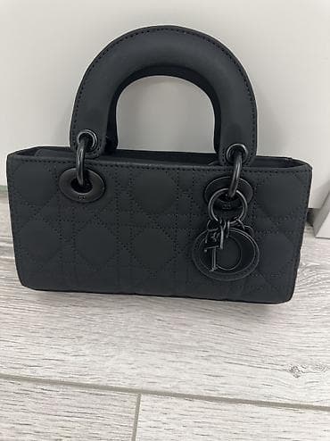 Сумкалар: Классикалык сумка, Dior, Материалы: Нукура булгаары, Катуу конструкция, Аялдарга — 7
