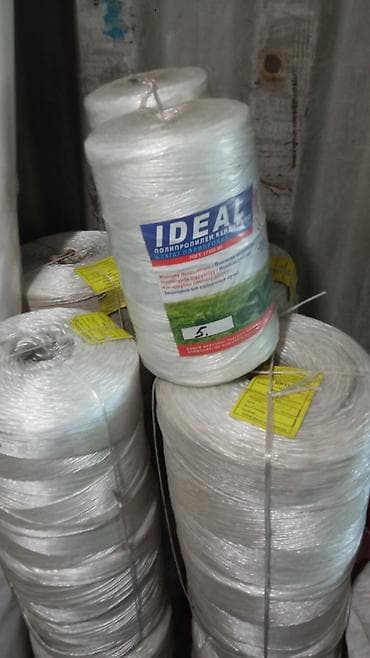 ведро железное 10 л: Шпагат флекс, и другие,Пластиковые ведра с ручкой Чака, 5 литр 10 литр — 4